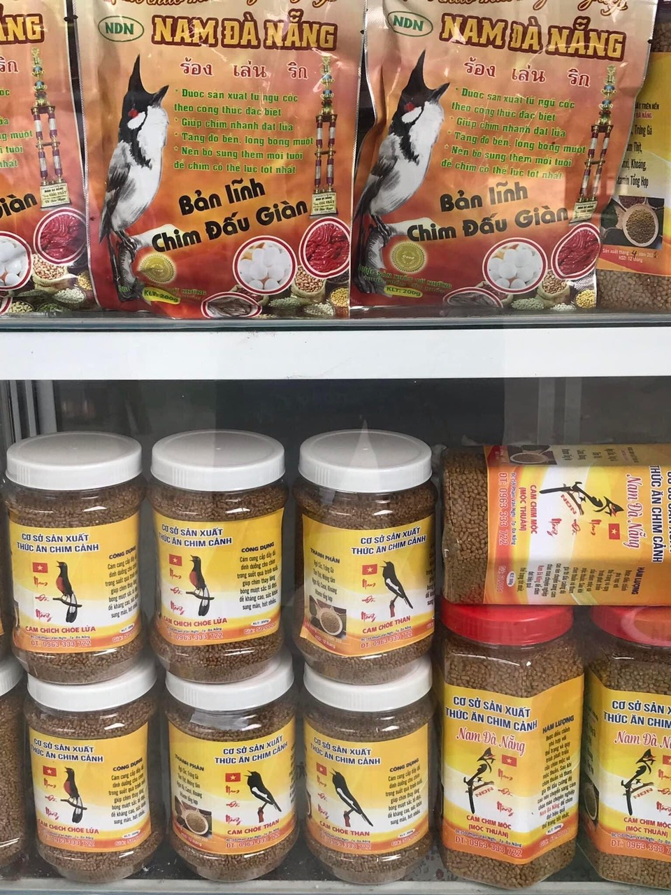 Cám chào mào