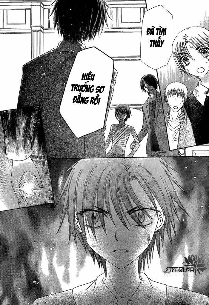 gakuen alice chapter 160 10