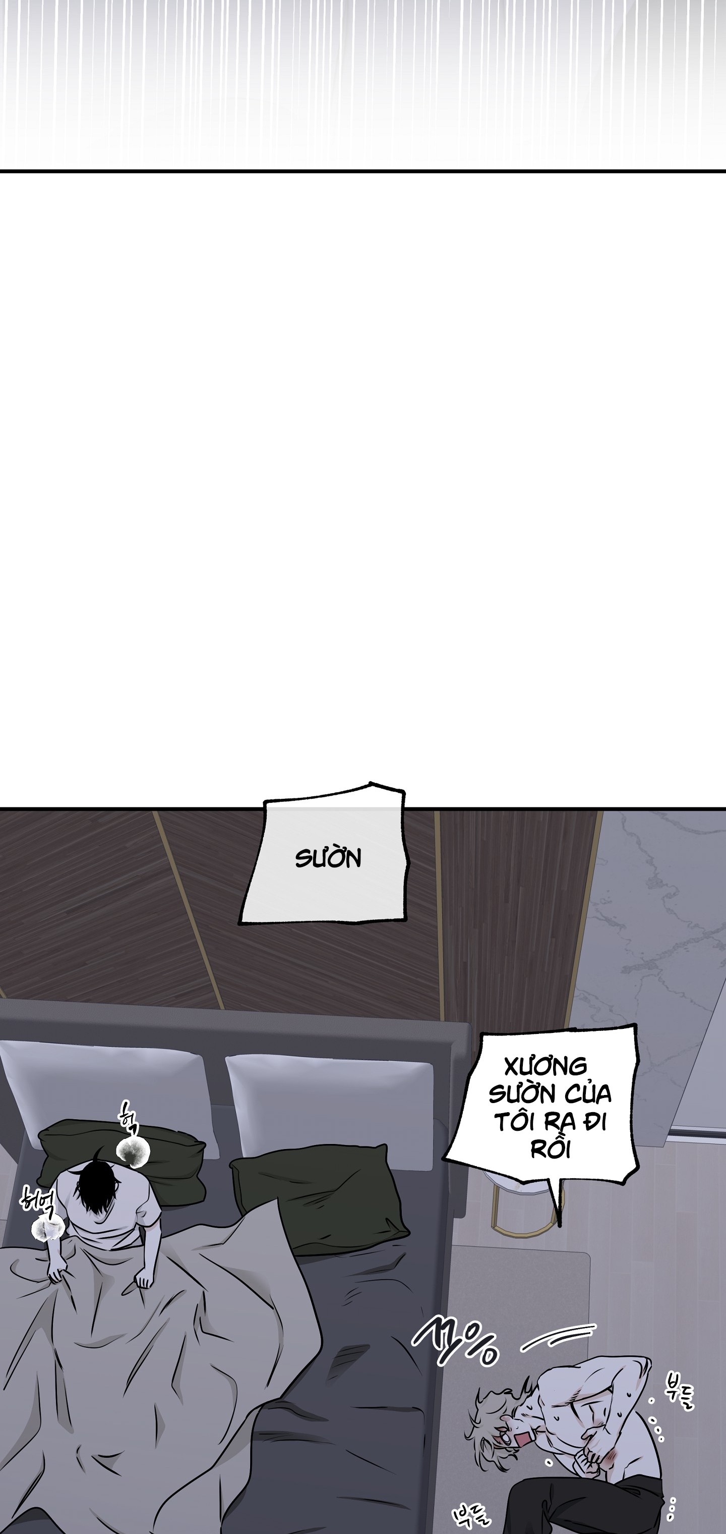 đêm bên bờ biển chapter 62.5 105