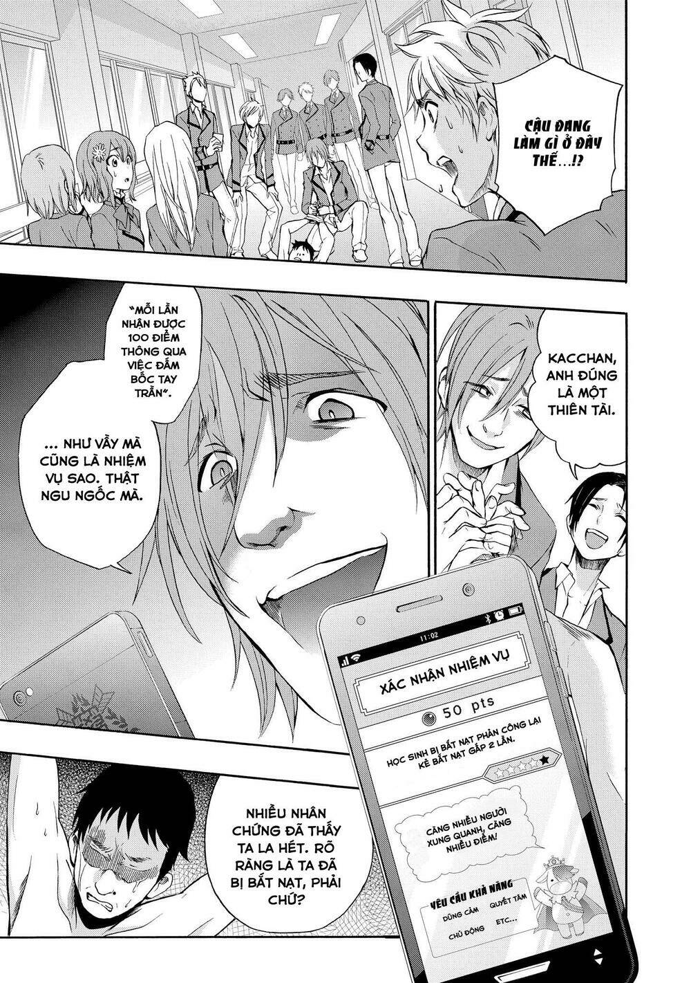 appli trap chapter 1 39