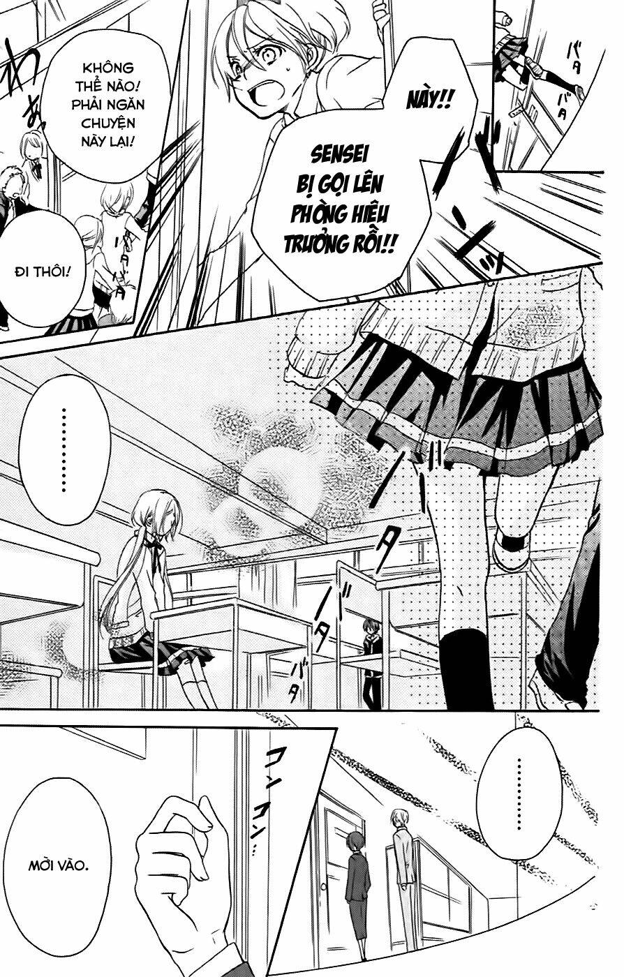 sensei ni ageru chapter 7 22