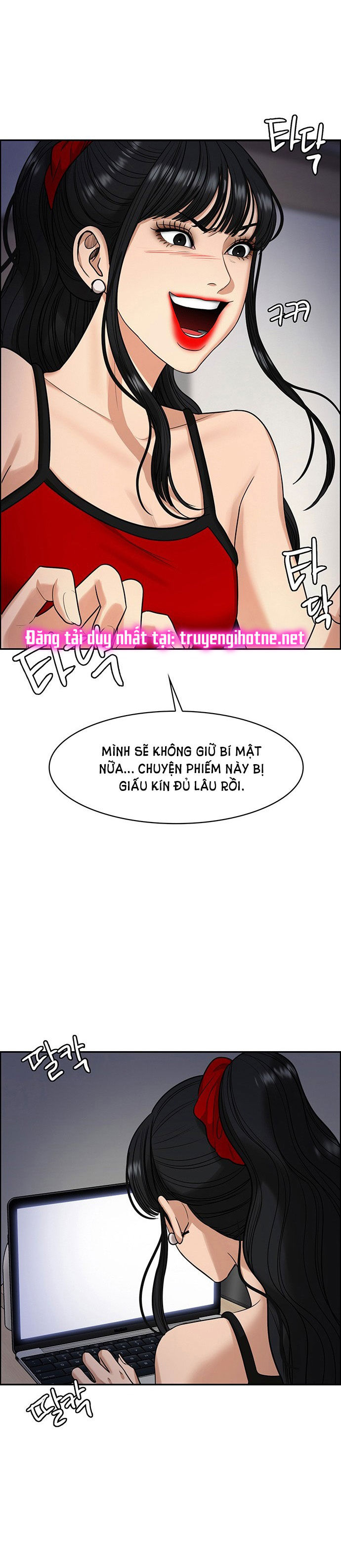 vẻ đẹp đích thực - true beauty chapter 216.2 8