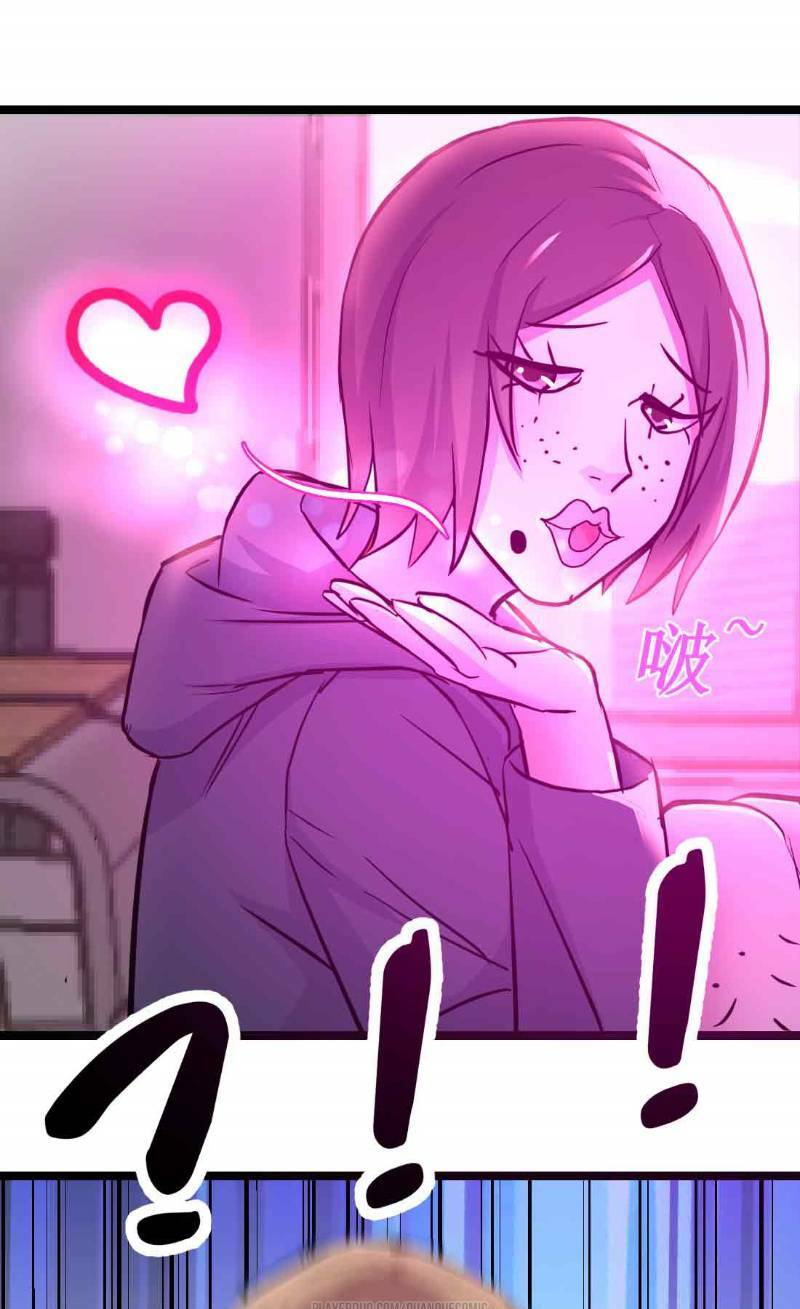 song tu đạo lữ kiểu xem mặt chapter 40 29