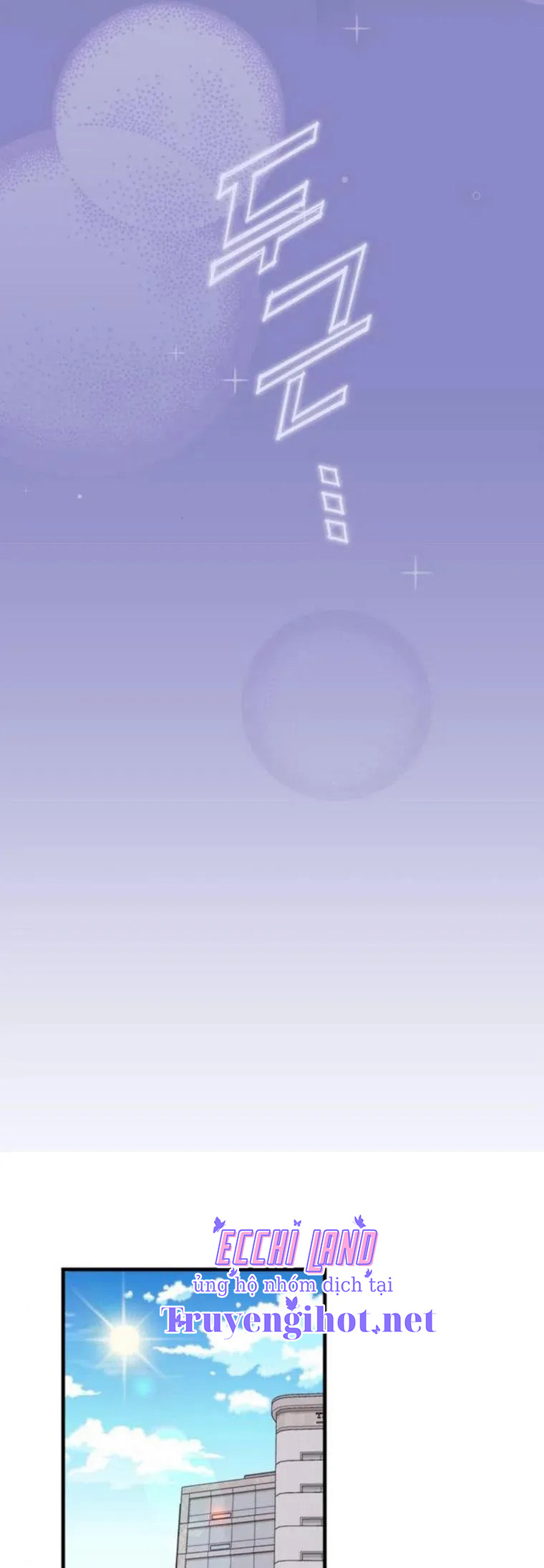 cô đi mà lấy chồng tôi chapter 25.1 17