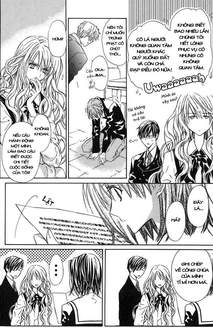 hakuou no sono chapter 5 23