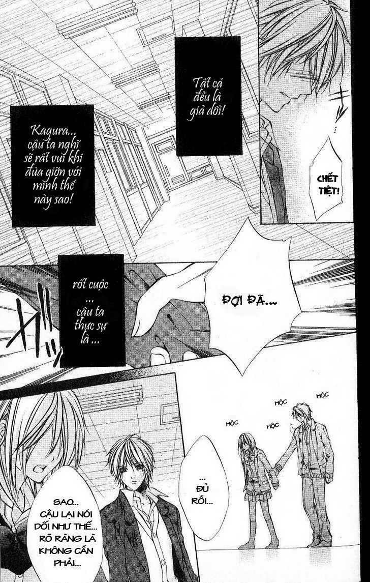 iinchou no himegoto chapter 1 39