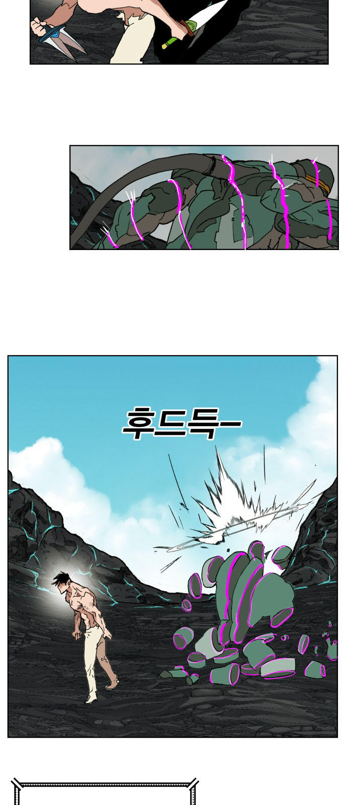 hard core leveling warrior chapter 145 38