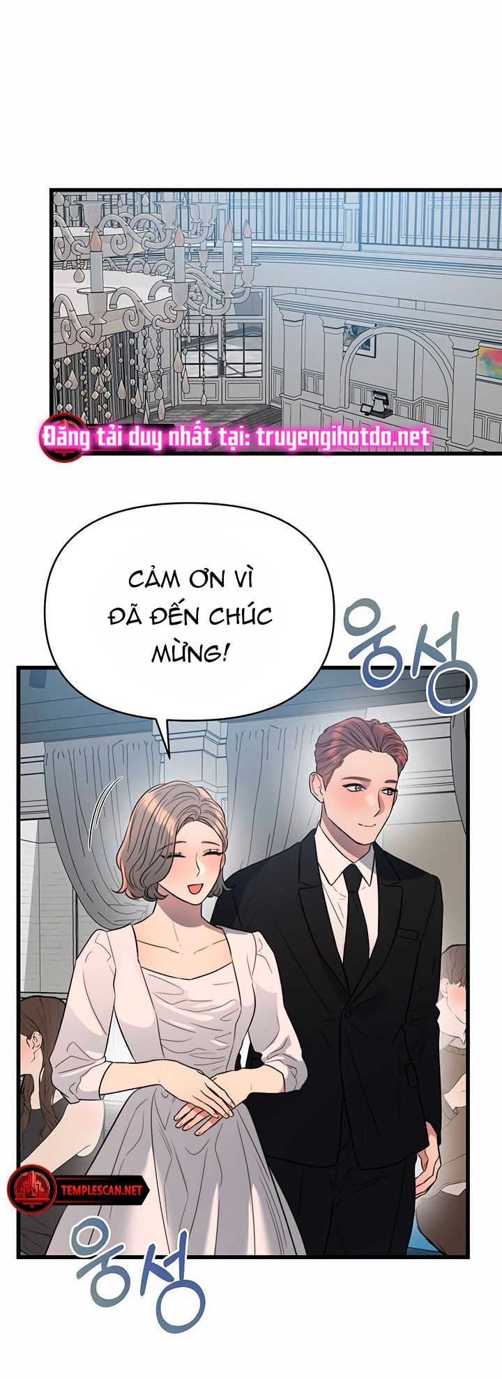 [18+] dục vọng tao nhã chapter 36.1 21