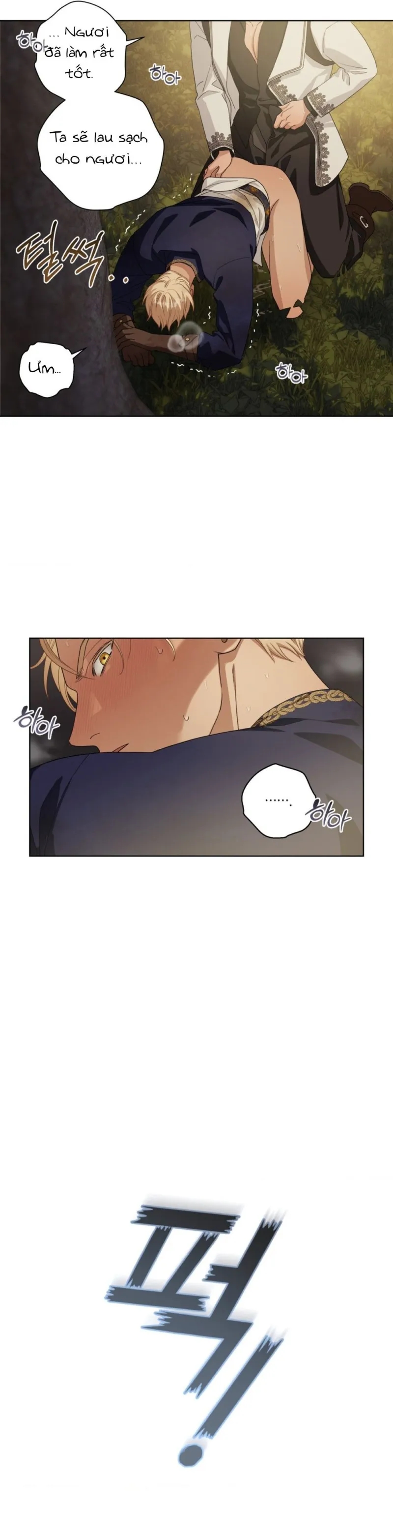 sức nóng của dreek chapter 4 12