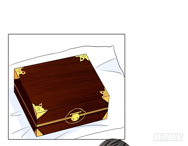 Dân Quốc Yêu Văn Lục chapter 52 - Trang 13