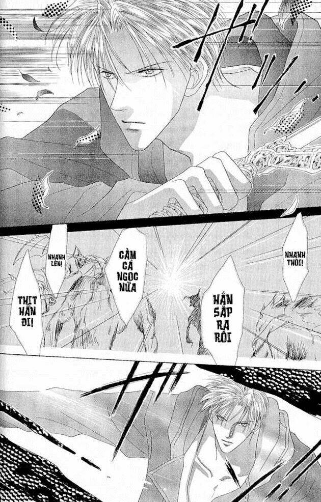 koori no mamono no monogatari chapter 6 12