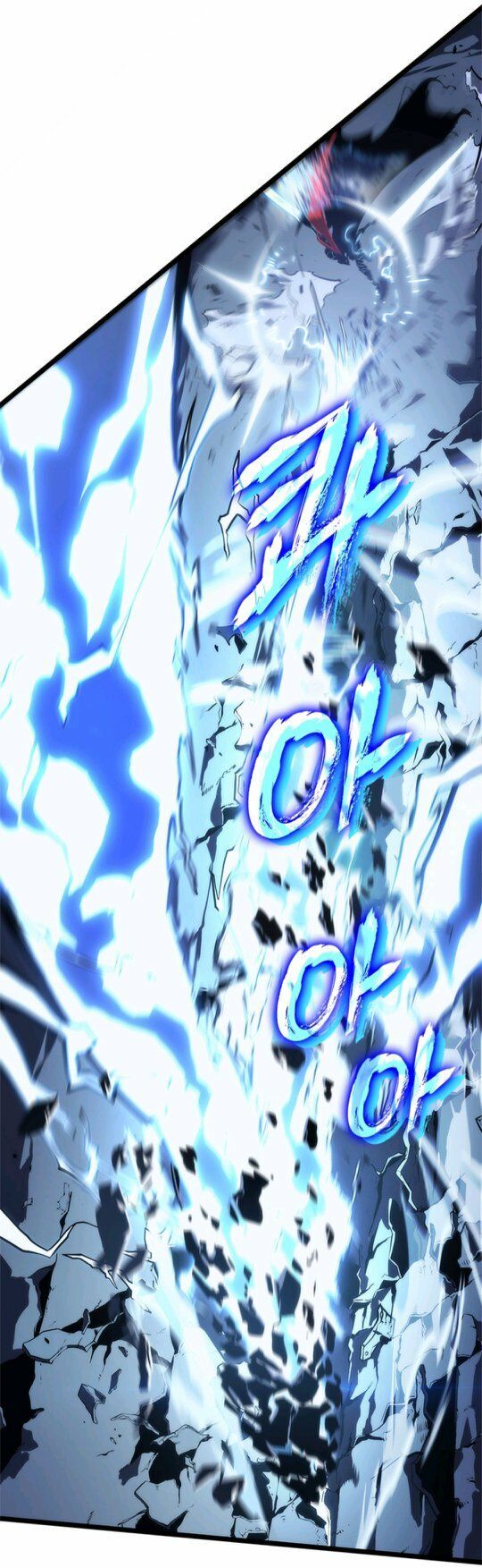 solo leveling 2 chapter 3 51