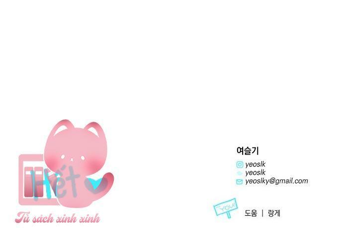 trend yêu đương 2023 chapter 7 76