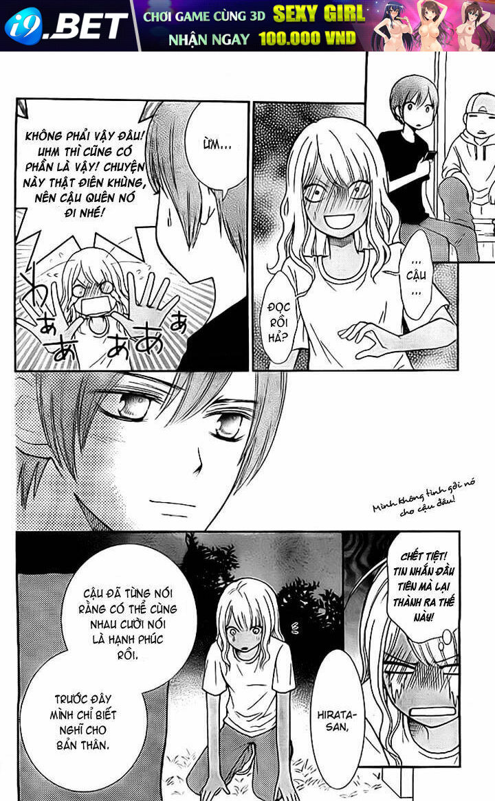 seishun otome banchou! chapter 8 33
