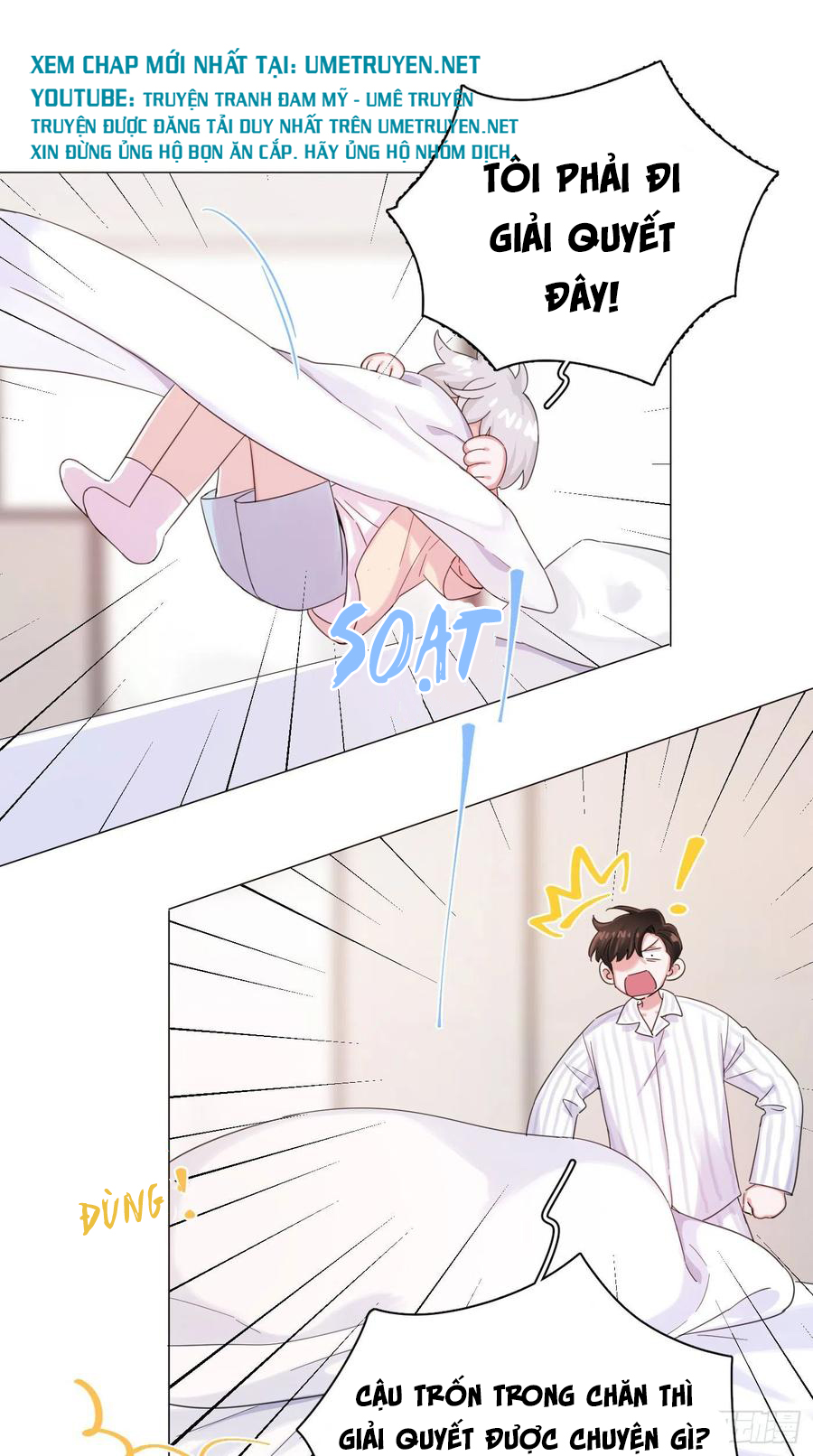 nhất hoàng cửu công thập nhị thê chapter 44 32