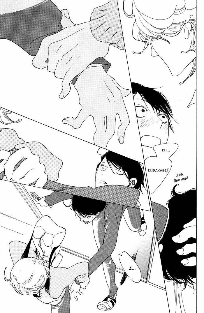 doukyuusei chapter 2 23