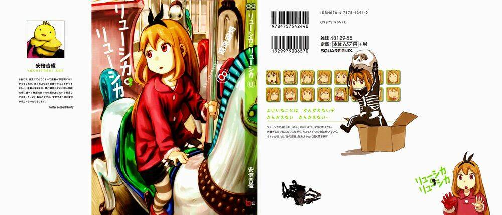 ryuushika ryuushika chapter 43 2