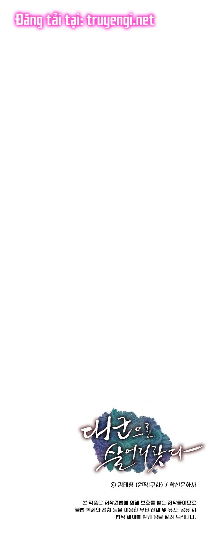 tôi sẽ sống như một hoàng tử chapter 9 64