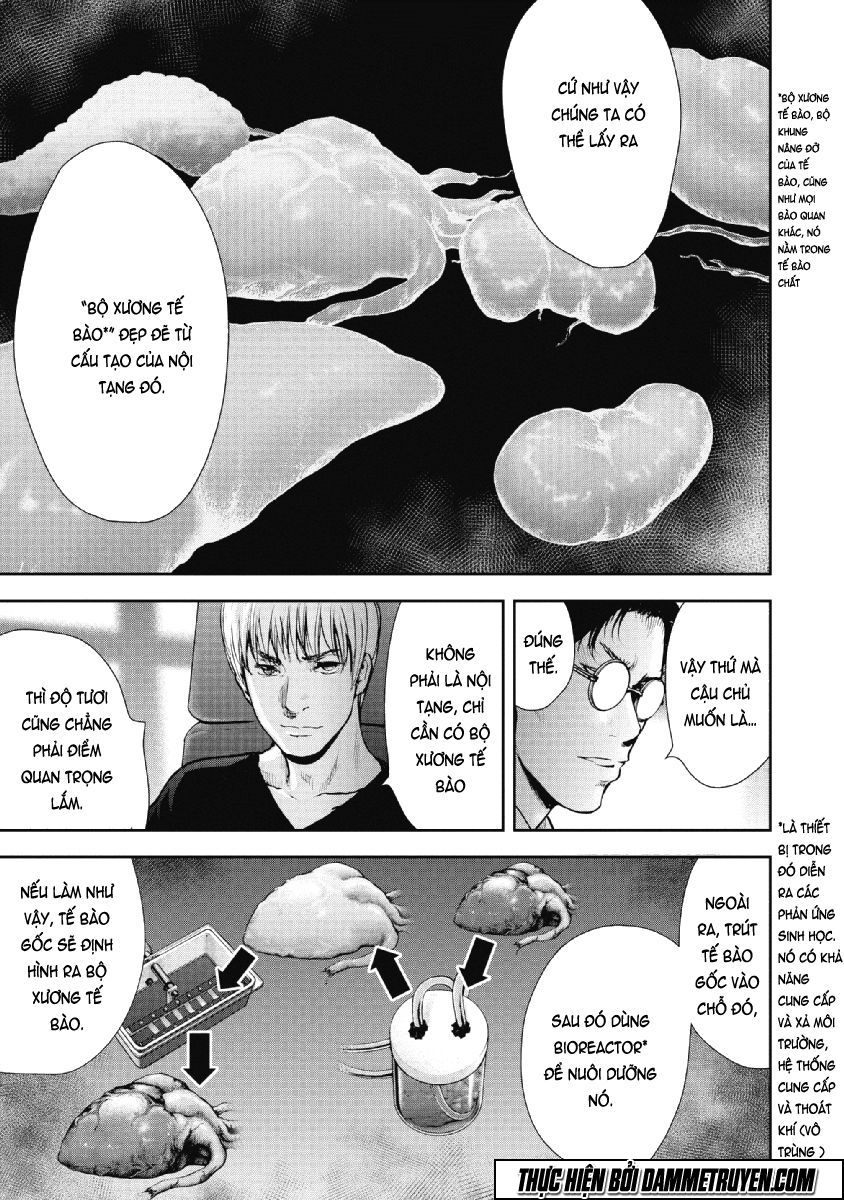 Gift ± chapter 71 11