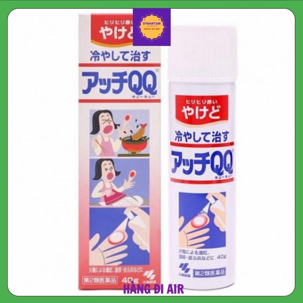 Xịt Bỏng Rộp  Kobayashi 40g - Hàng Nhật nội địa.