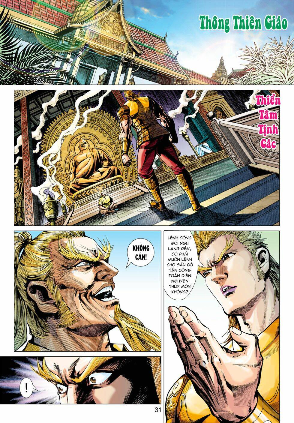 Tân Tác Long Hổ Môn Chapter 366 - Trang 30