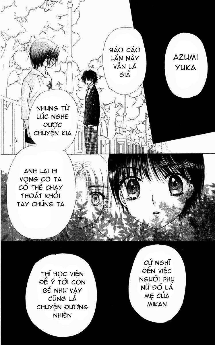 gakuen alice chapter 81 15