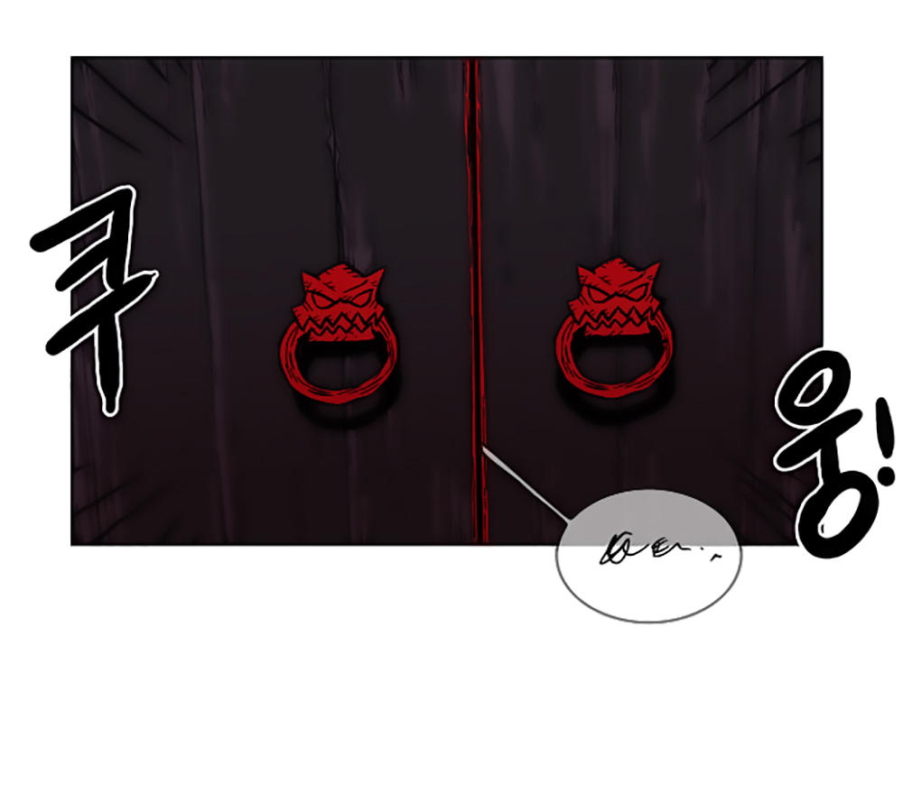 hard core leveling warrior chapter 6 46