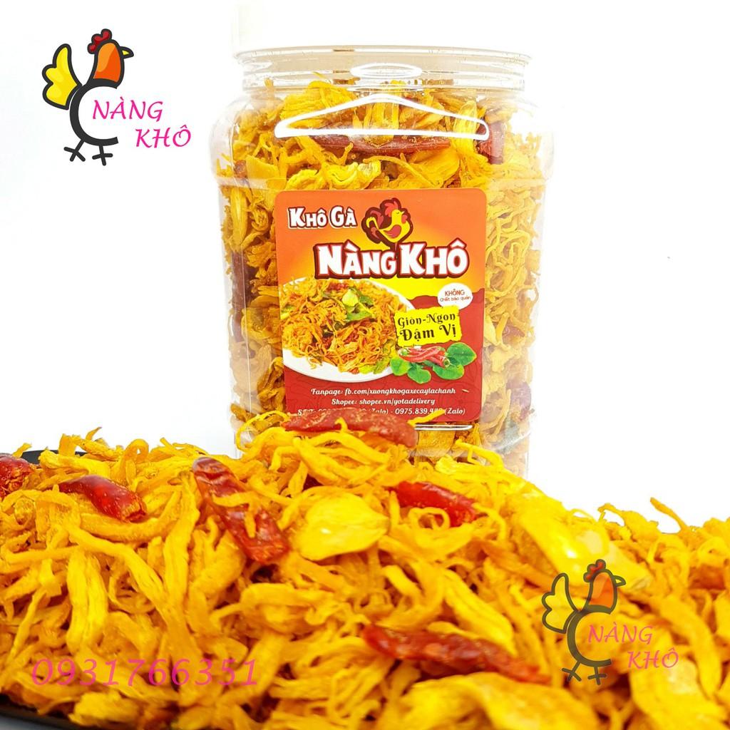 500gr KHÔ GÀ BƠ TỎI SIÊU NGON LOẠI 1 | NÀNG KHÔ