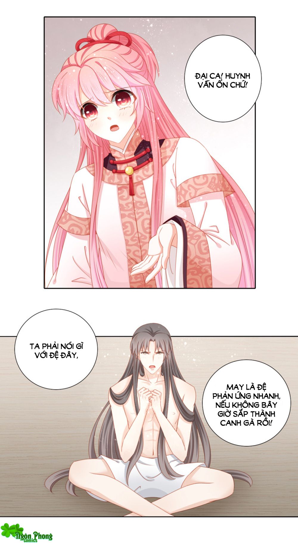 Cát Tường, A Ba Đối Với Con Rất Thất Vọng chapter 53 - Trang 11