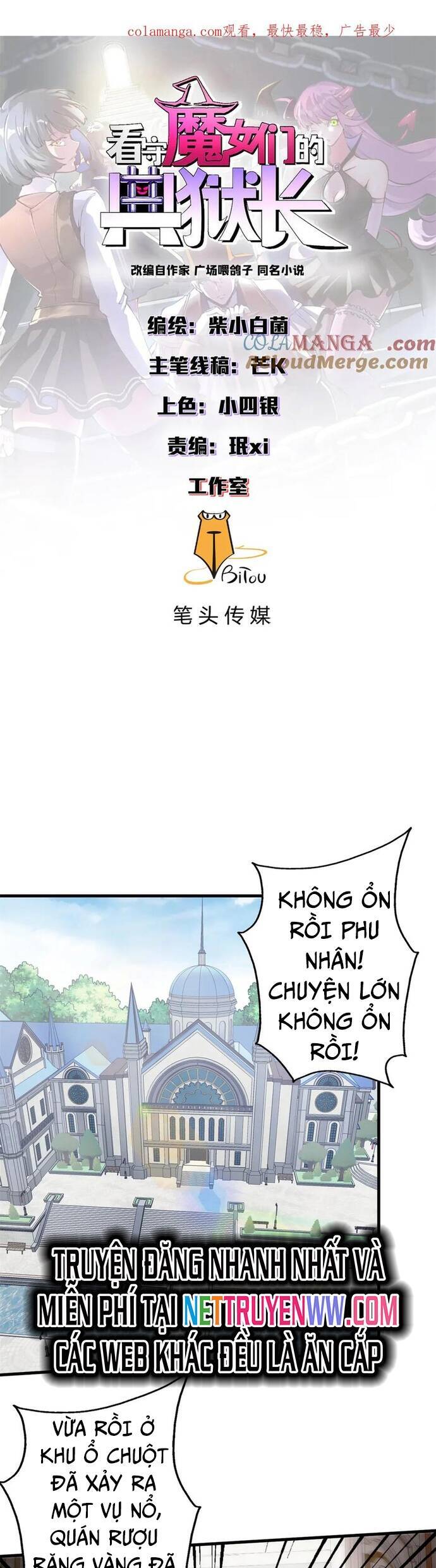 trưởng giám ngục trông coi các ma nữ chapter 102 2