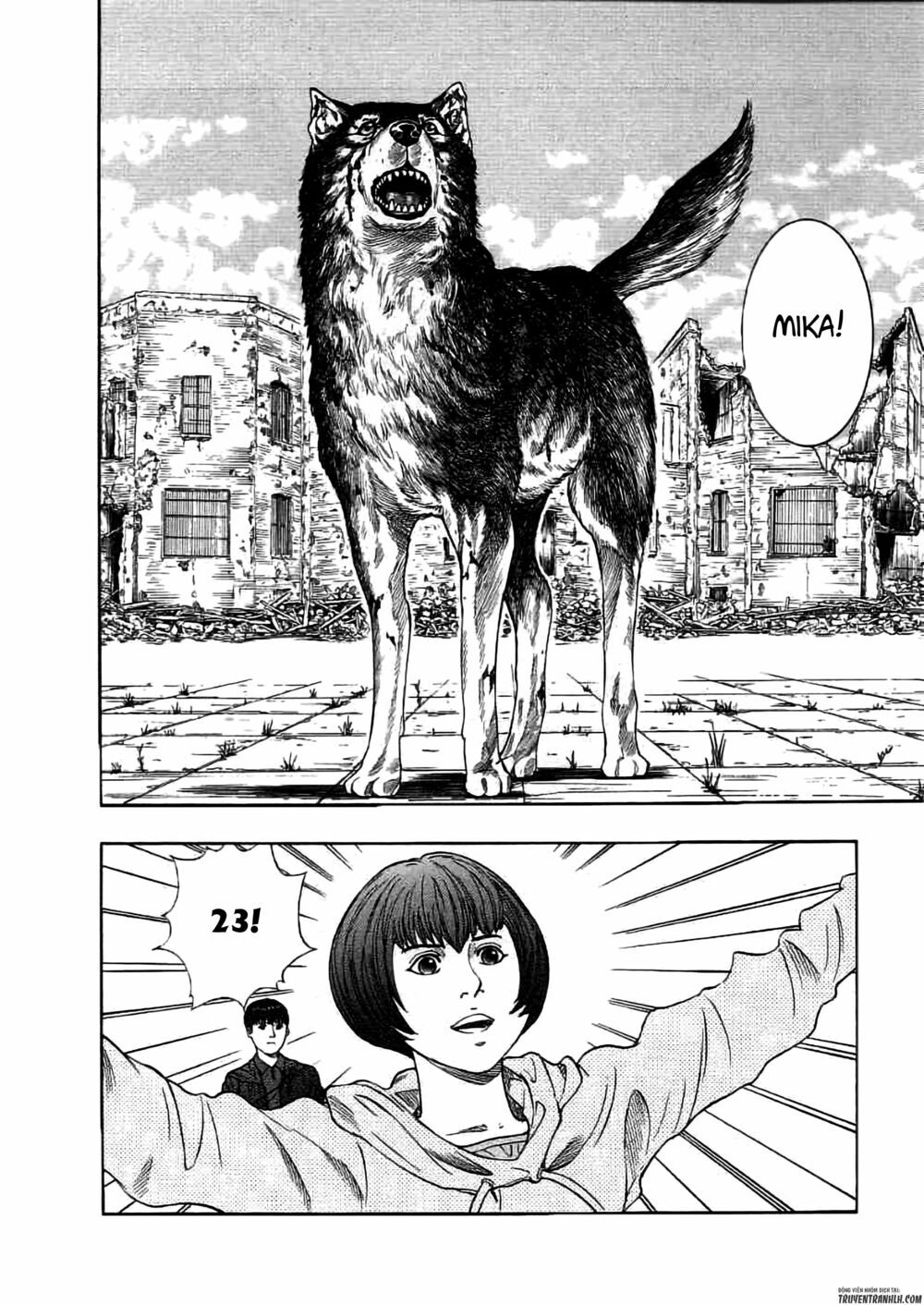 inugami chapter 19 27