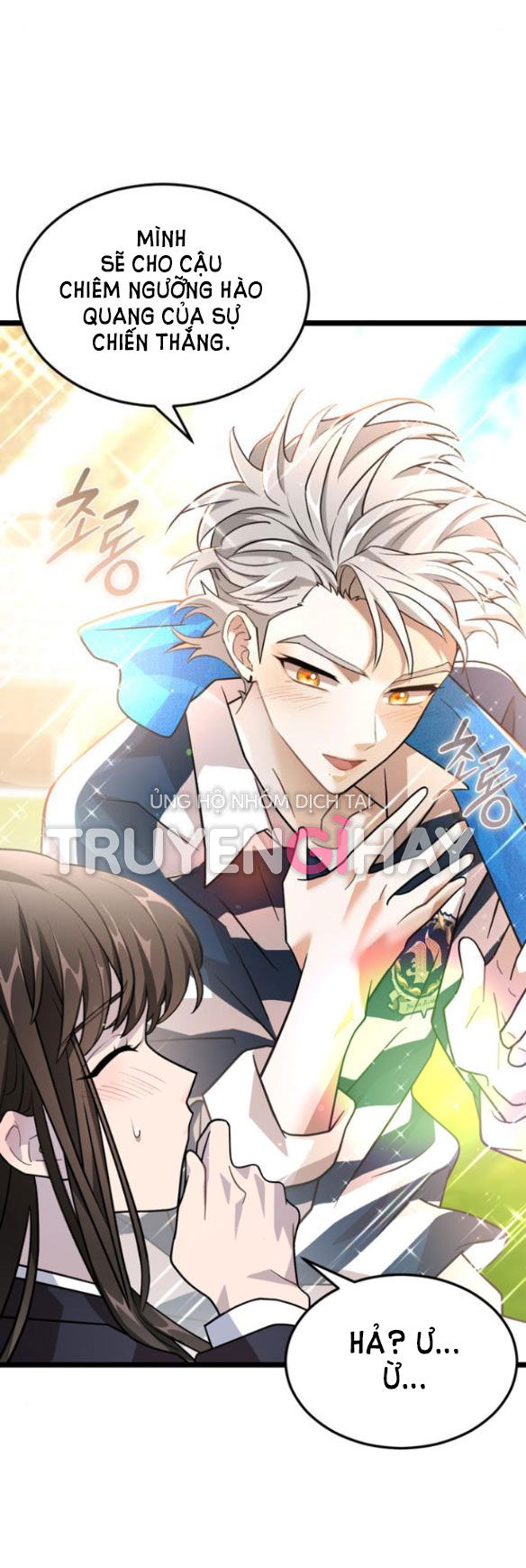 dark moon - tế đàn ánh trăng chapter 24.1 26