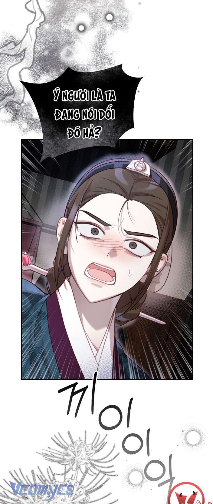 [18+] tiết học bí mật của trung điện chapter 12 11