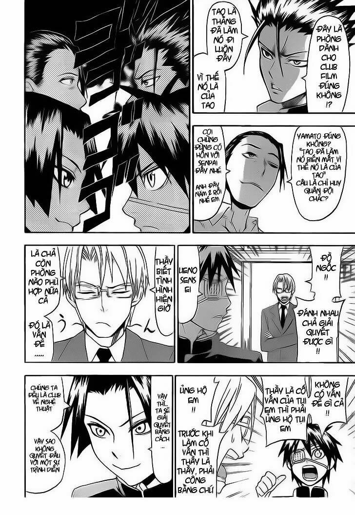 lock on! (series) chapter 13 6