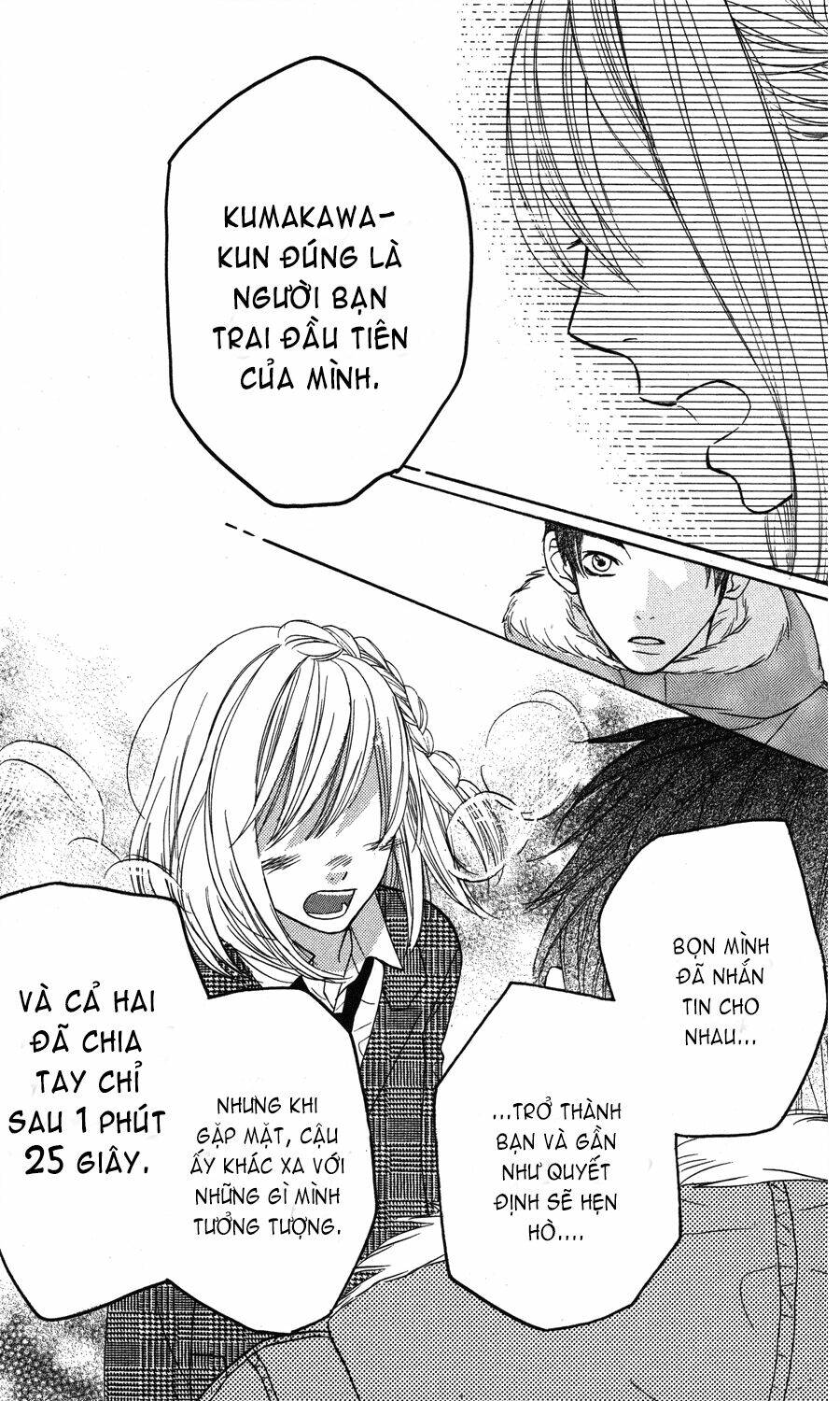 mairunovich chapter 9 23