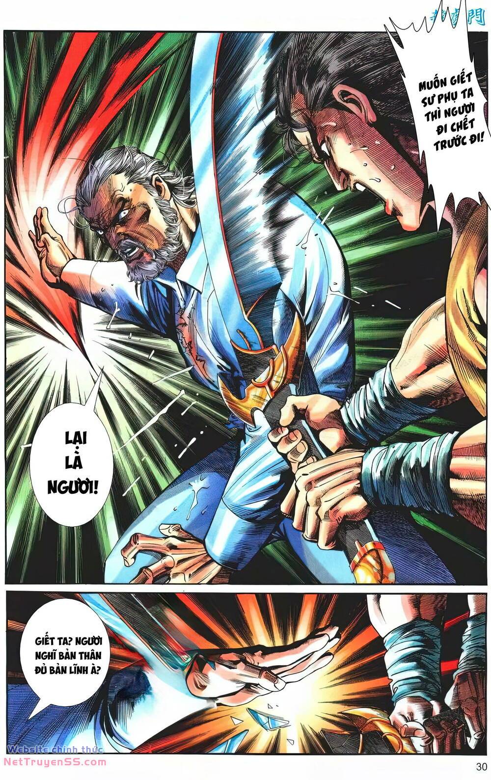 cựu tác long hổ môn chapter 1256 30