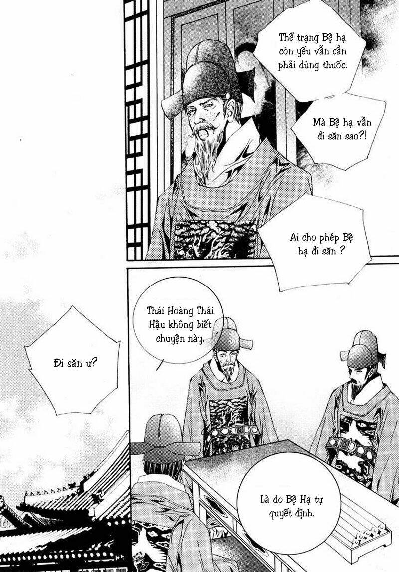 yeonmo - hoàng đế giả trai chapter 7 19