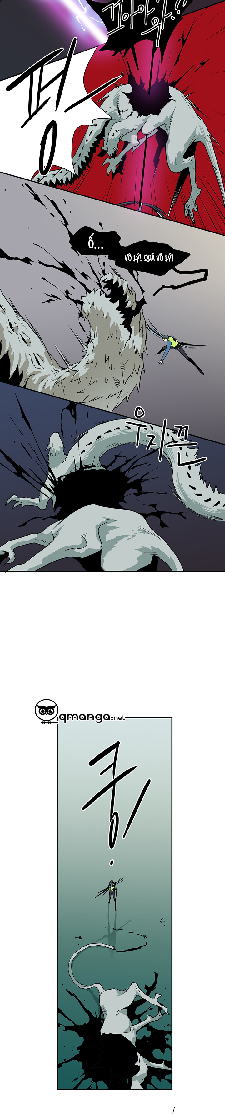 dear door chapter 23 32