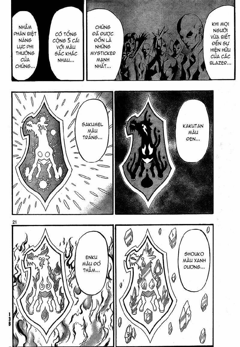 blazer driver chapter 7 21