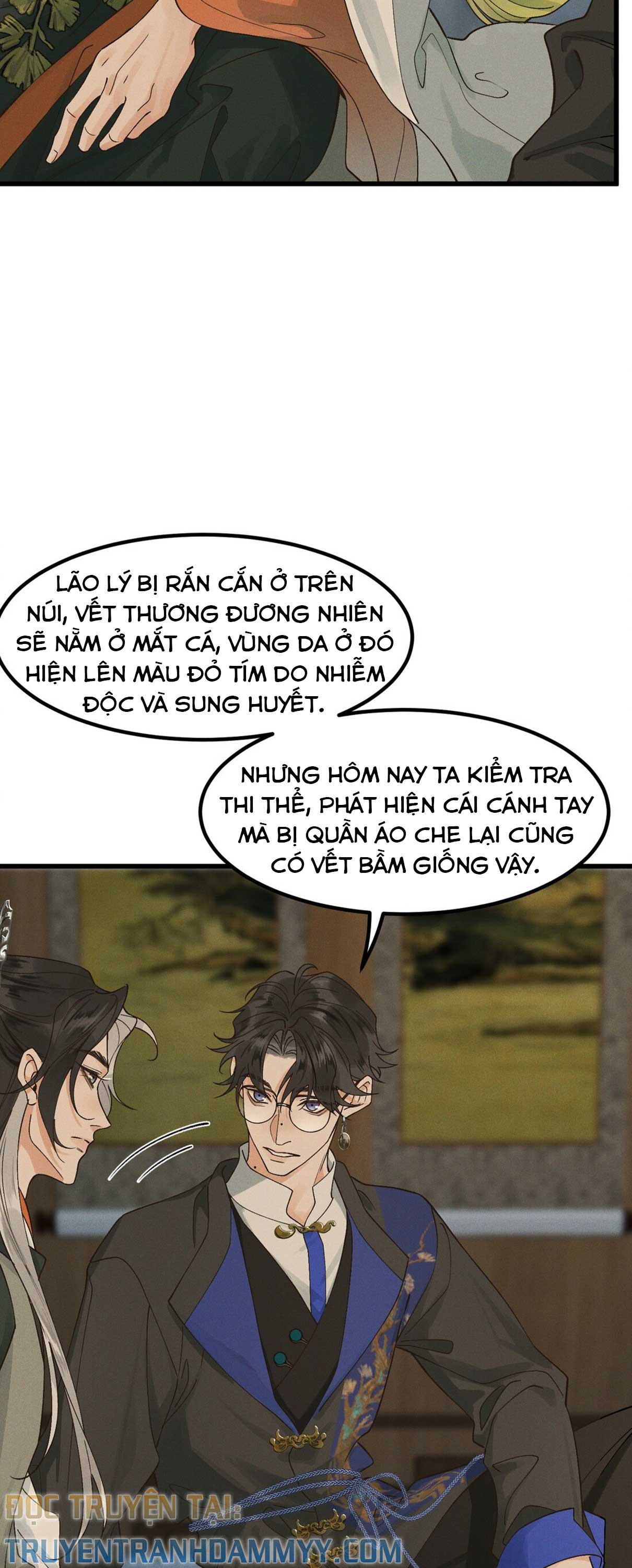 Bạch Trạch Chi Danh chapter 5