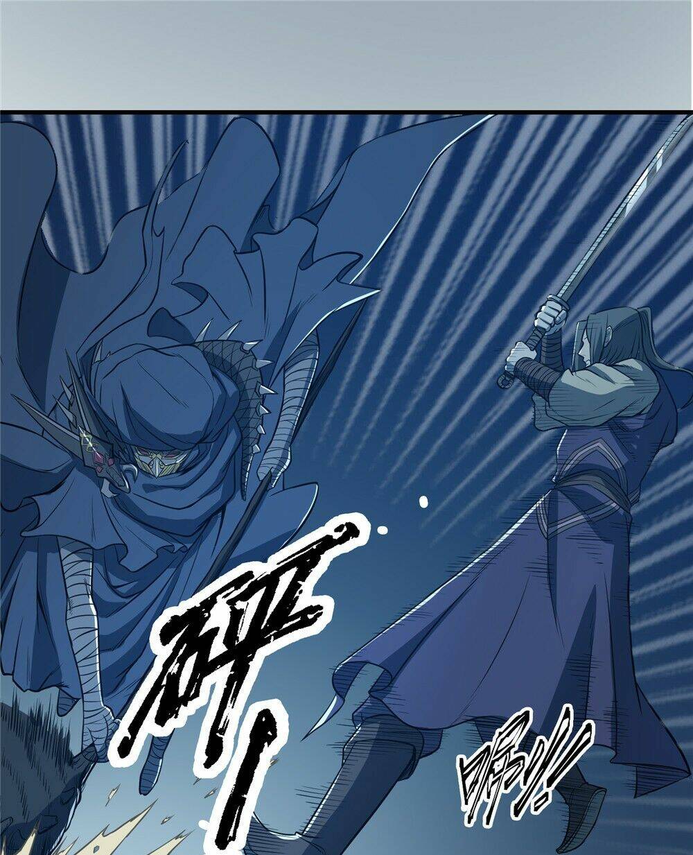 hiệp hành cửu thiên chapter 68 7