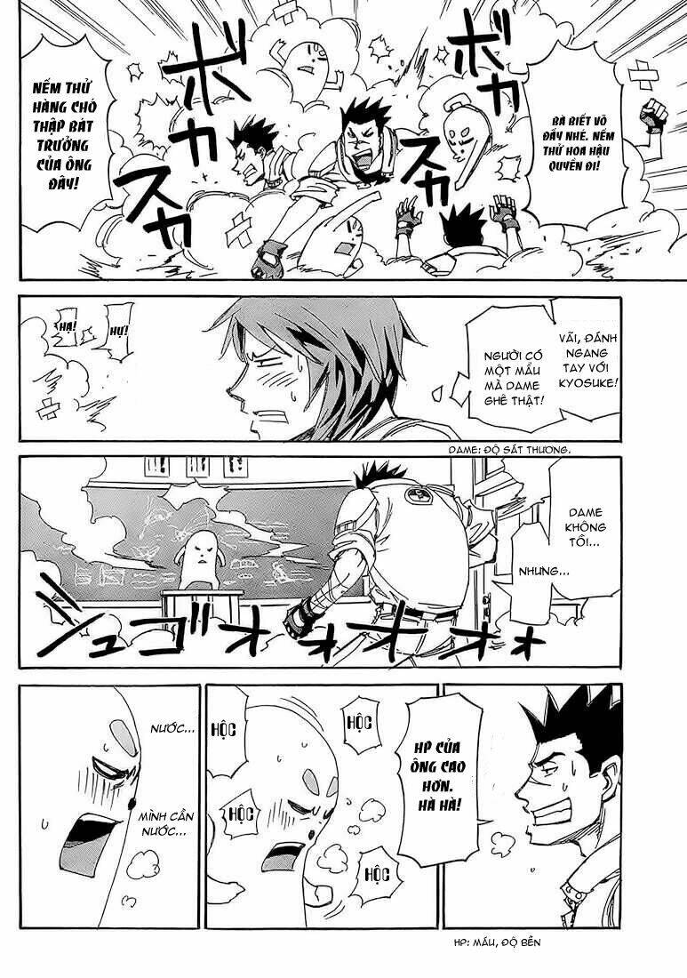 ageha o ou monotachi chapter 4 21