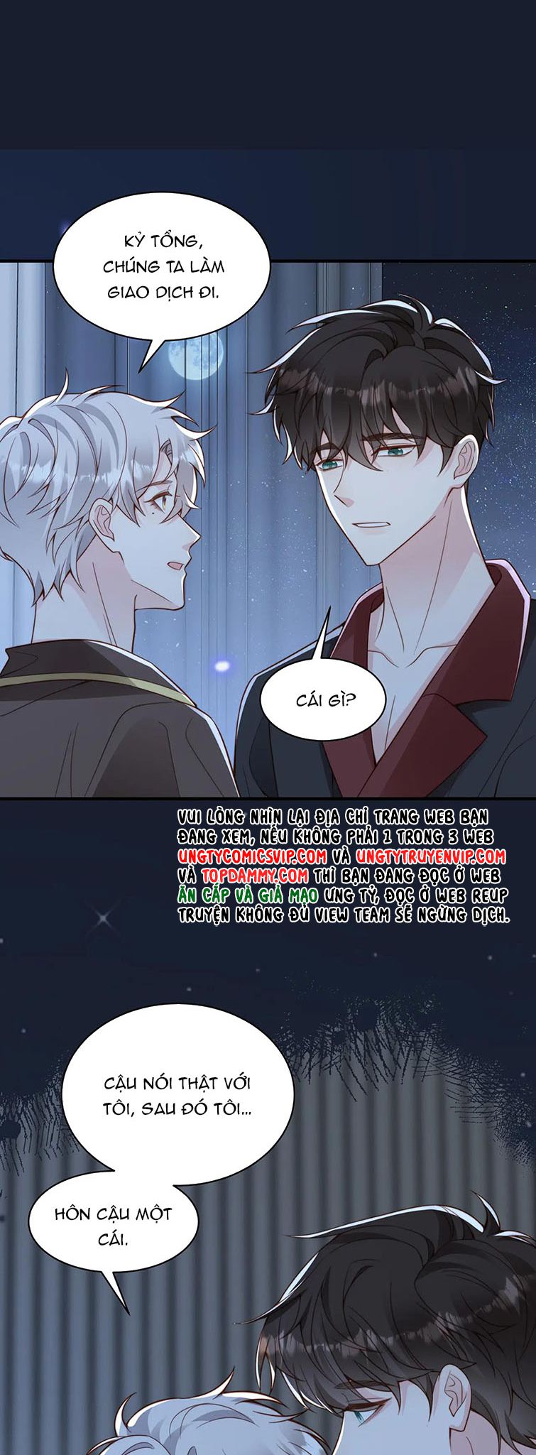 sau khi mất trí nhớ tình địch nói tôi là bạn trai anh ấy chapter 29 17