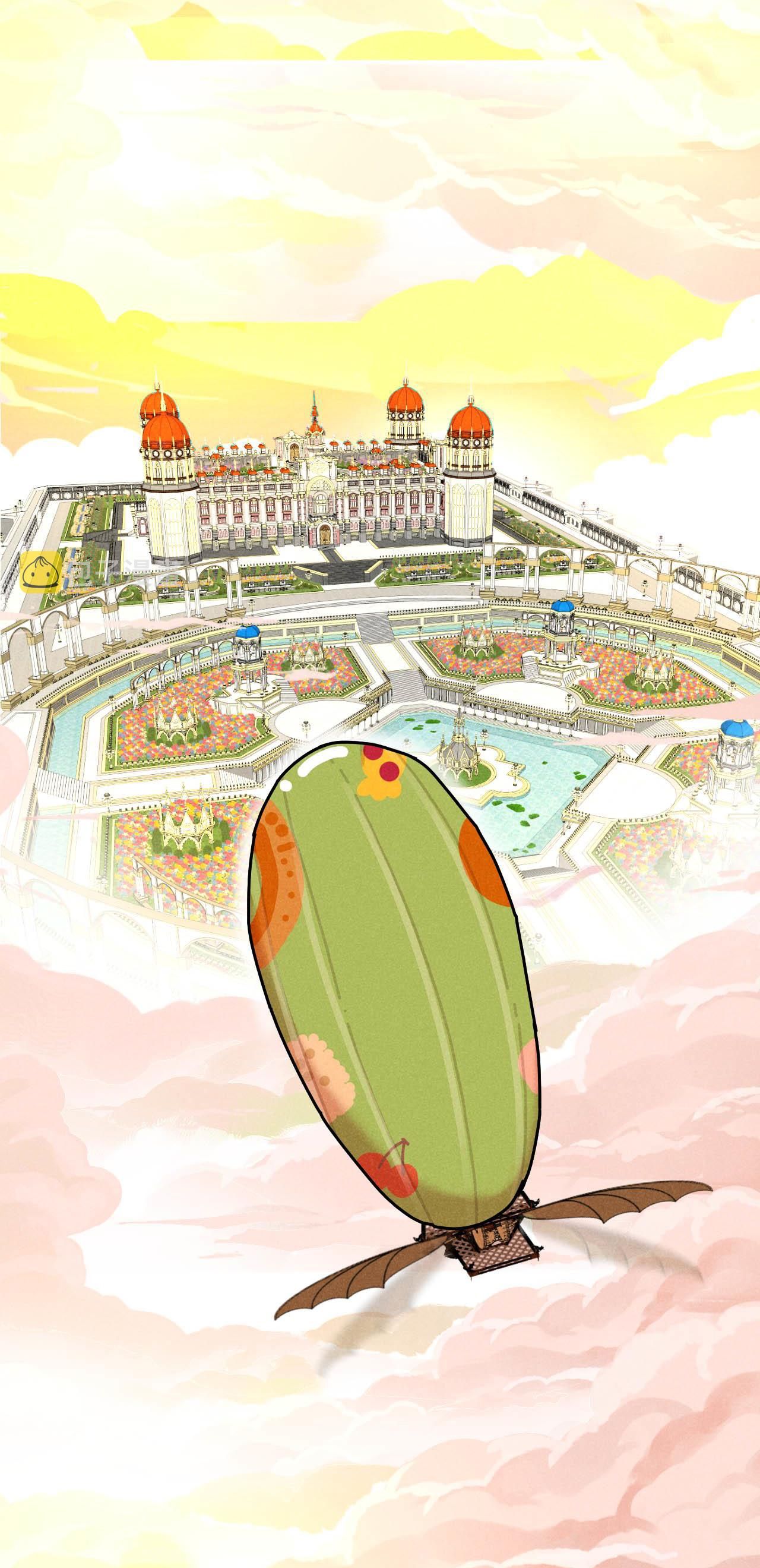 Tổng Tài Đu Idol chapter 24 - Trang 31
