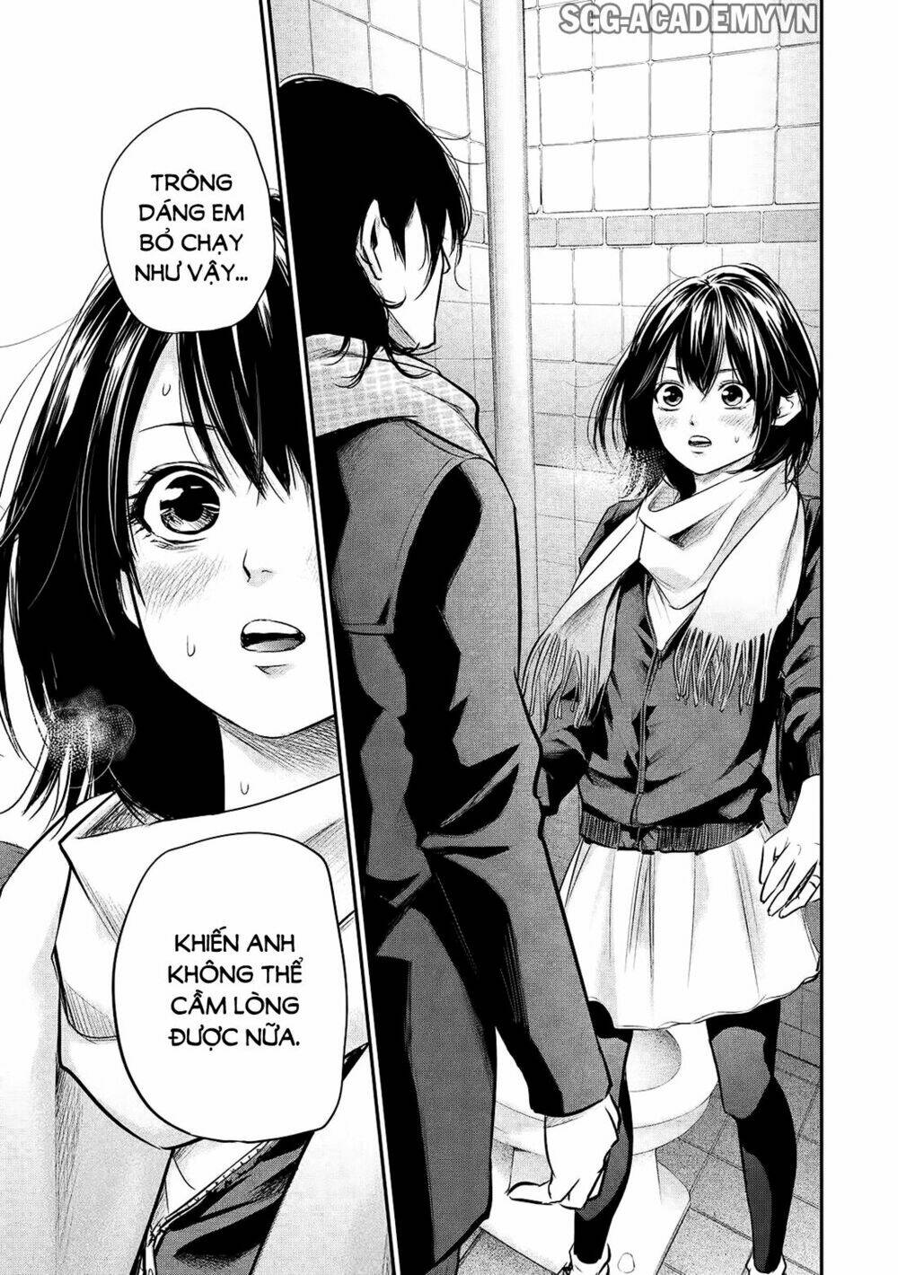 đạo luật nhiều vợ chapter 74 13