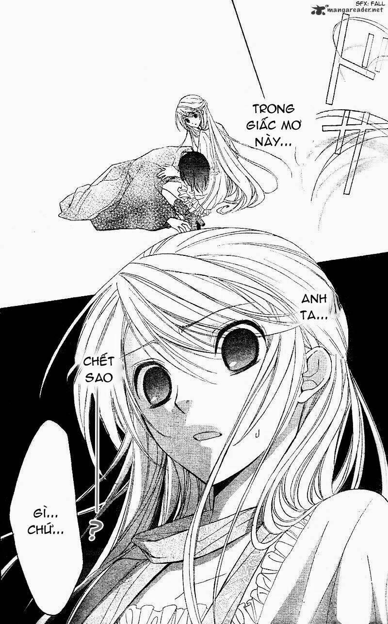 akaki tsuki no mawaru koro chapter 1 38