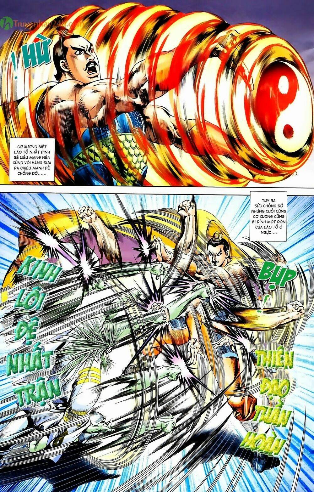 thiên tử truyền kỳ 1 - cơ phát khai chu bản chapter 56 28