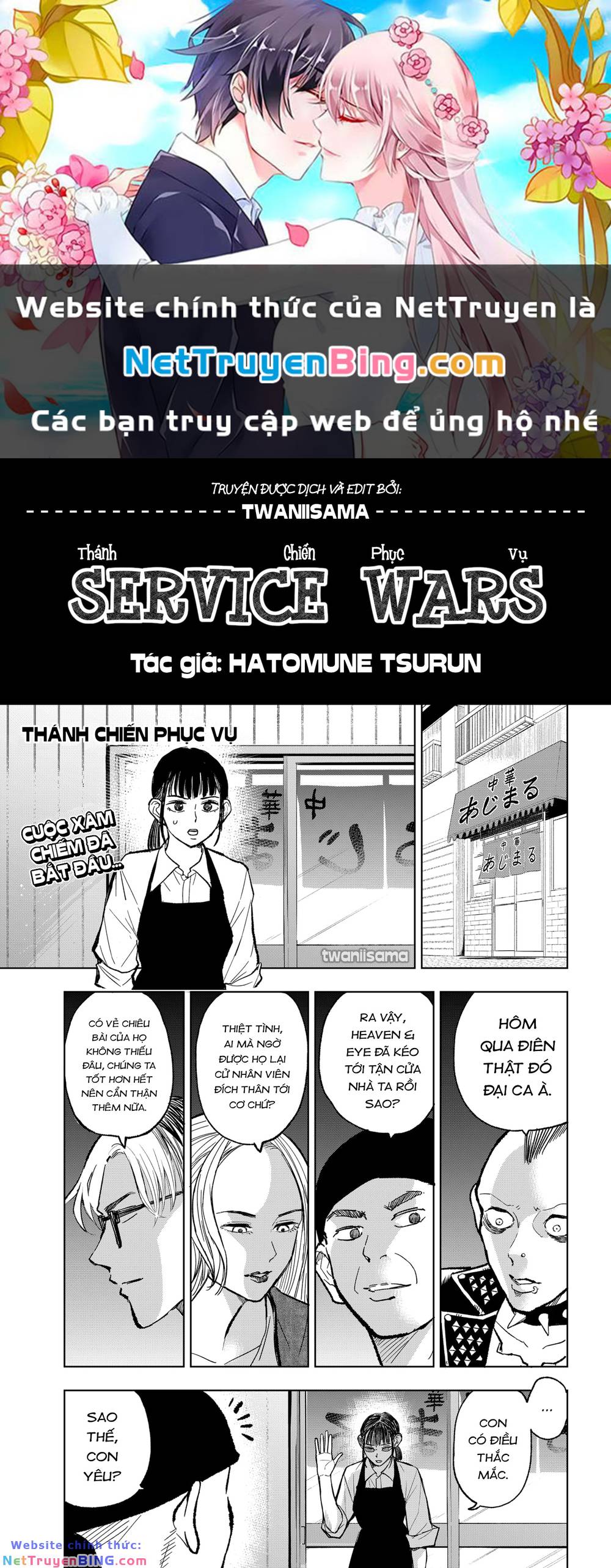 service wars - thánh chiến phục vụ chapter 11 1