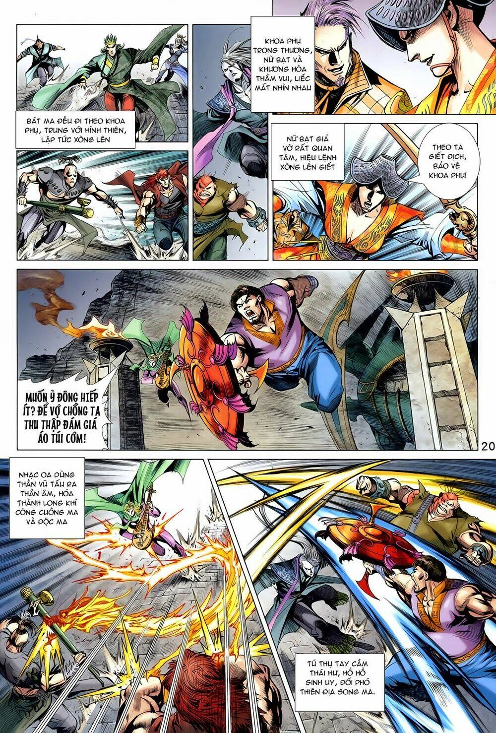 thần binh vấn thiên chapter 20 20