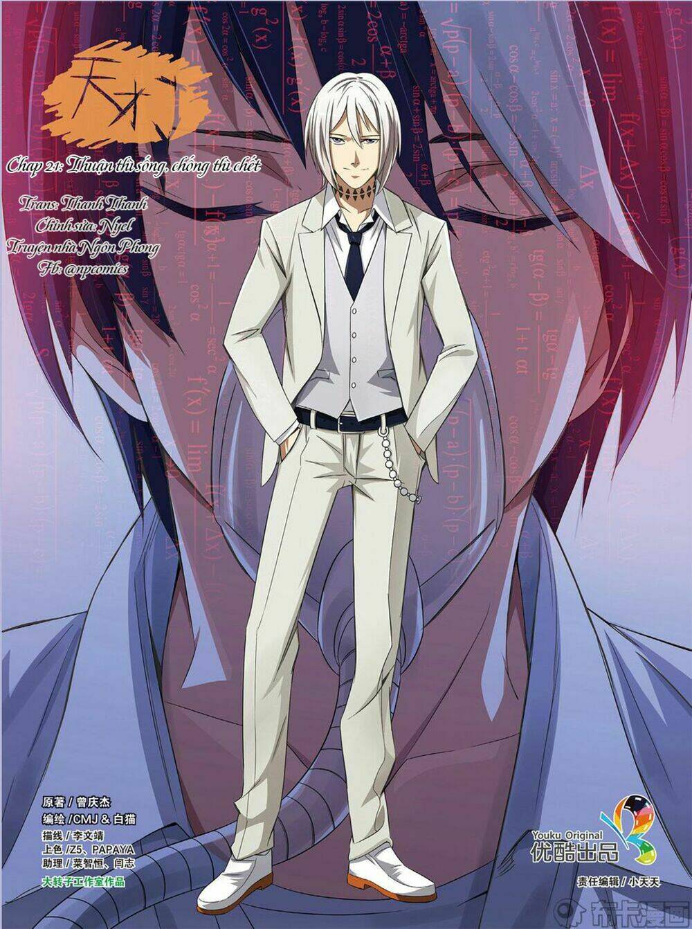 thiên tài j chapter 21 2